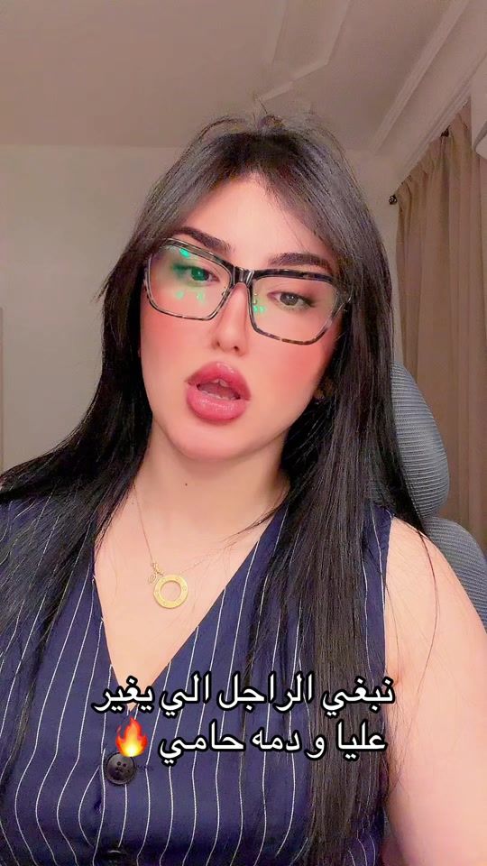TikTok video thumbnail by ones_13_5