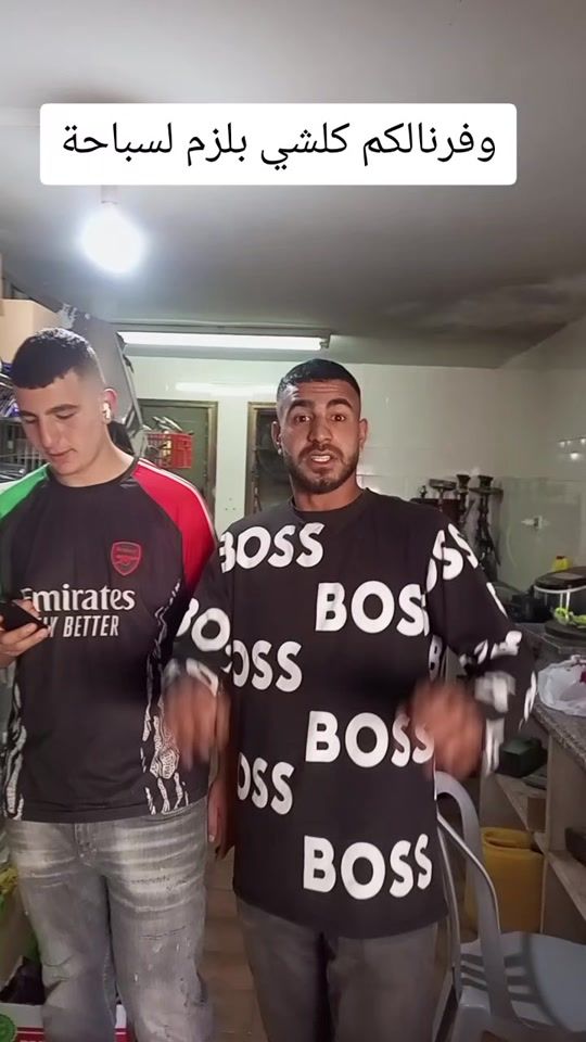 TikTok video thumbnail by nmr.othman