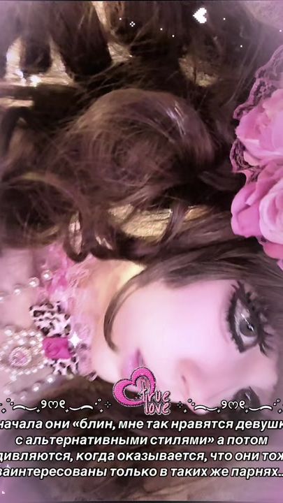 TikTok video thumbnail by linasfalv_