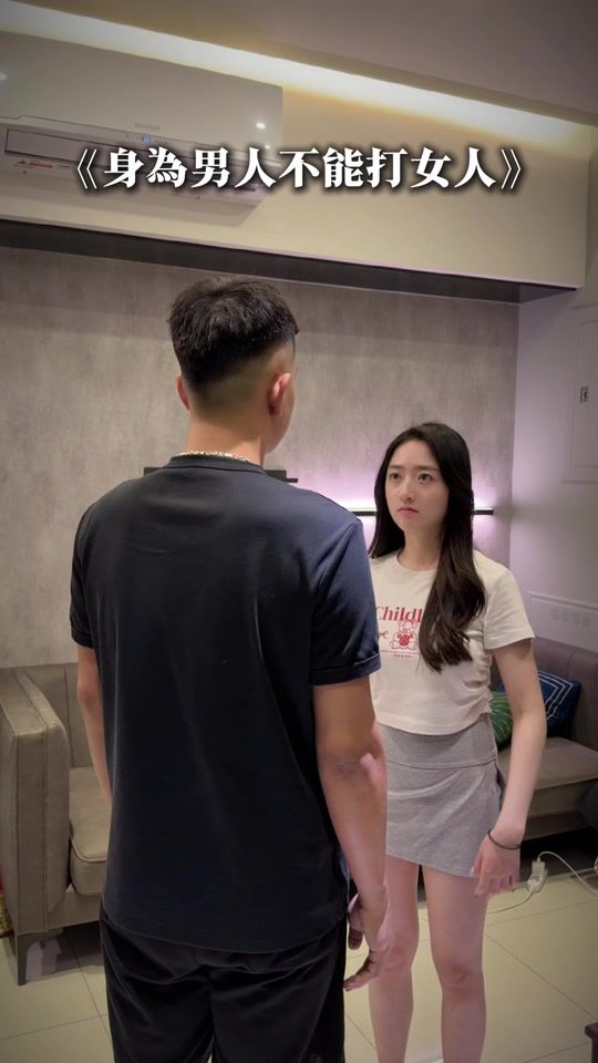 TikTok video thumbnail by xzavier__1