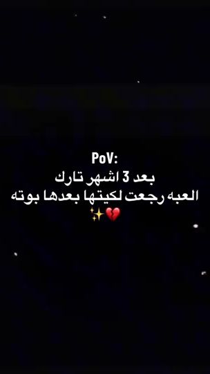 TikTok video thumbnail by sco.so34