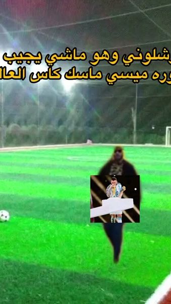 TikTok video thumbnail by li.kbo.7