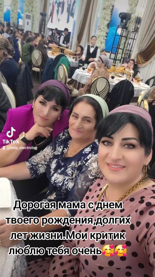 TikTok video thumbnail by leila_electrolog