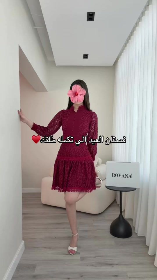 TikTok video thumbnail by rovana_1b
