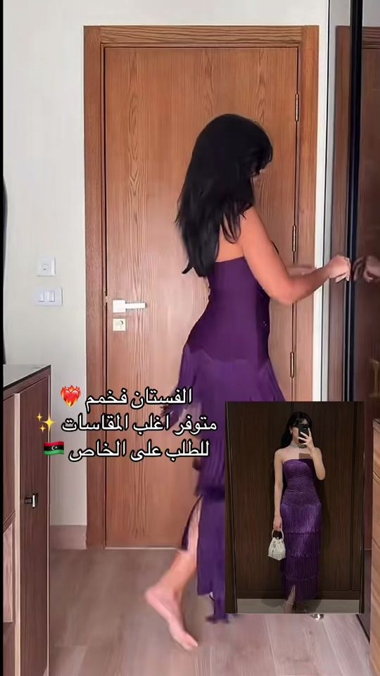 TikTok video thumbnail by aura_store03