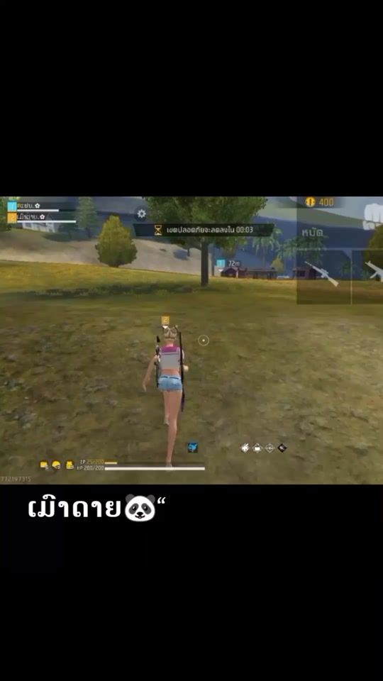 TikTok video thumbnail by awenmobile669