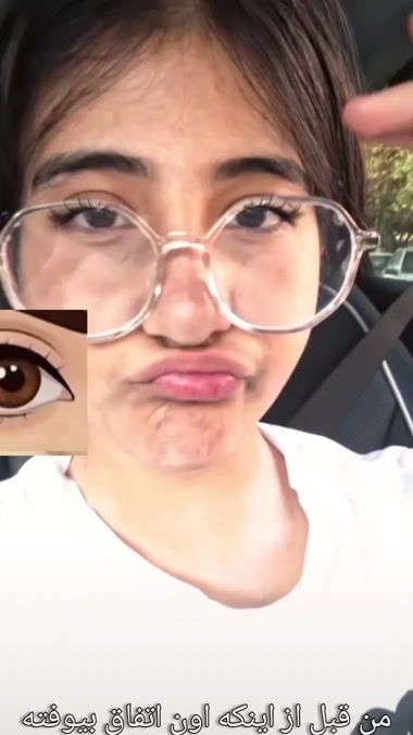 TikTok video thumbnail by niusha.aj