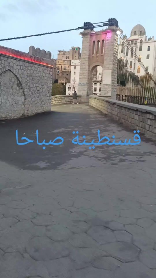 TikTok video thumbnail by yazidanter5gmail.com