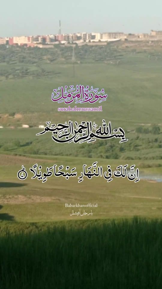 TikTok video thumbnail by mohamedessaid403