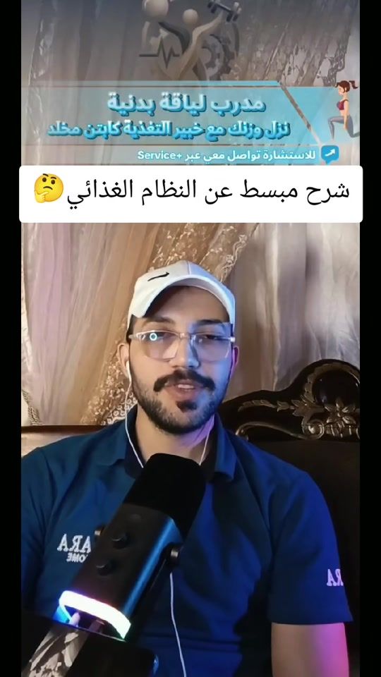 TikTok video thumbnail by mo94lad