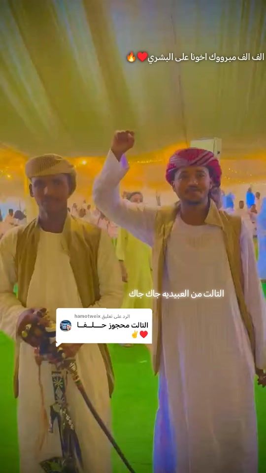 TikTok video thumbnail by awad3310