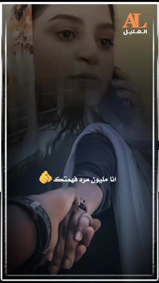 TikTok video thumbnail by hyteel201