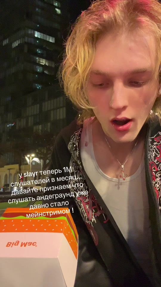 TikTok video thumbnail by yvngtarget