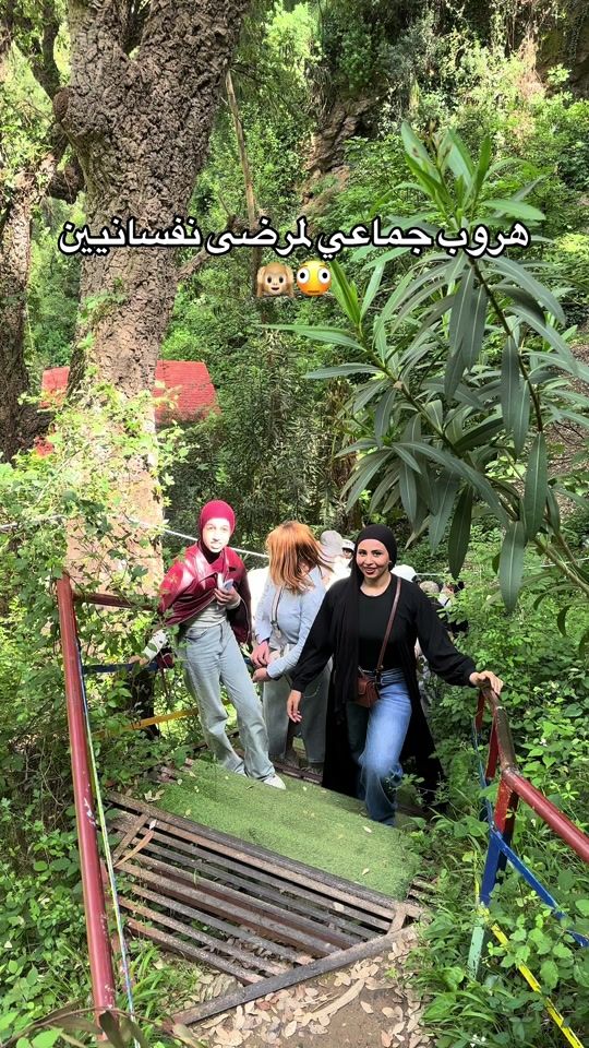 TikTok video thumbnail by piteer_voyage