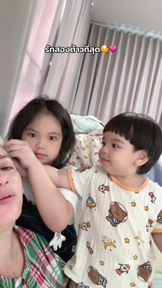 TikTok video thumbnail by toeyy_2393