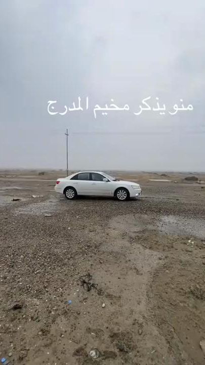 TikTok video thumbnail by 7j_a511a