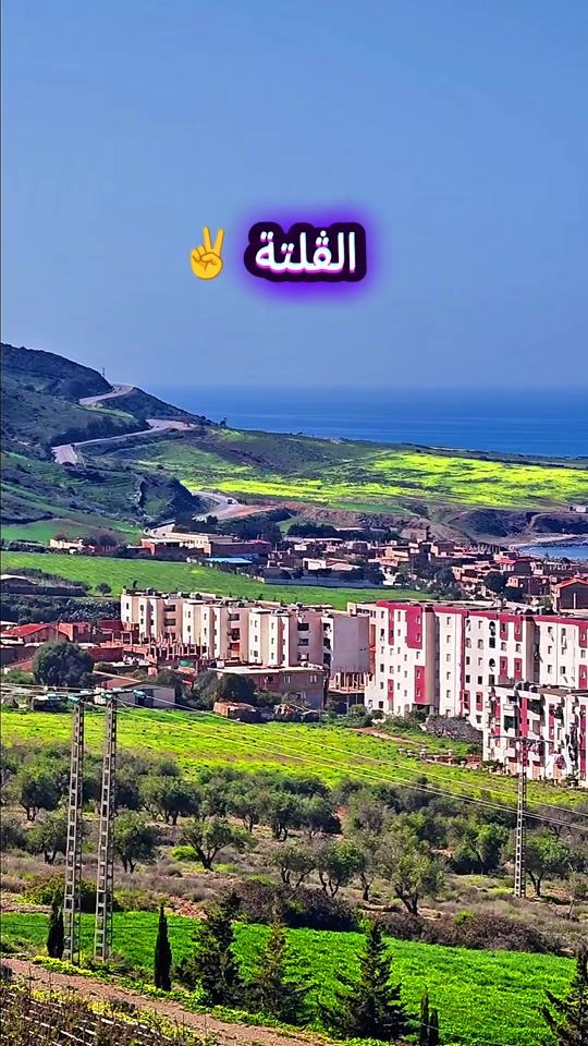 TikTok video thumbnail by hakim...02