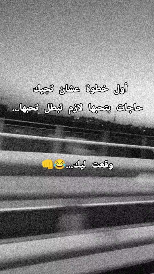 TikTok video thumbnail by abo10ody