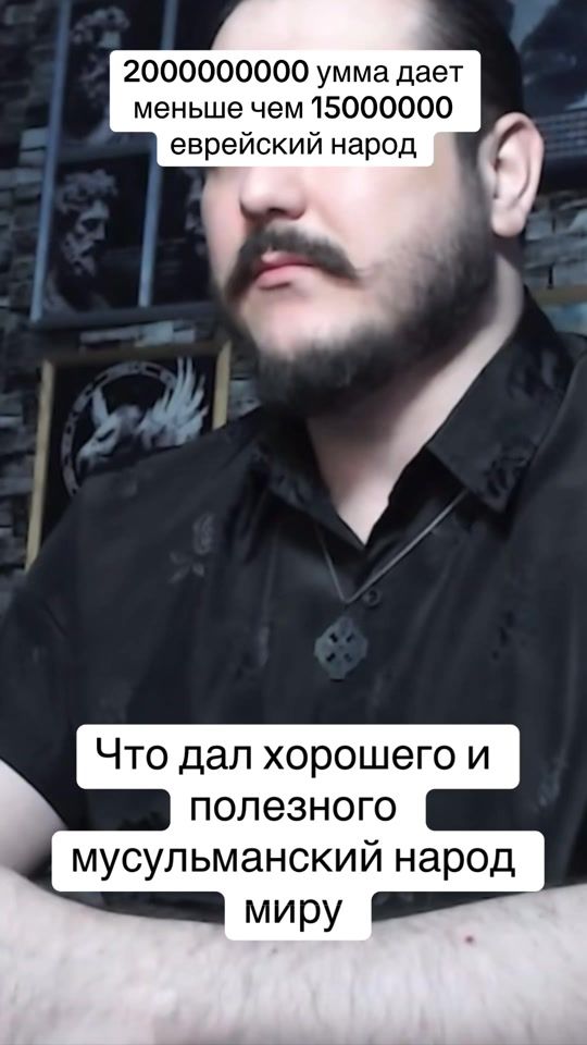 TikTok video thumbnail by crypto_man48