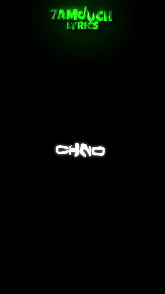 TikTok video thumbnail by 7amouch_lyrics