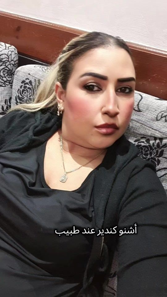 TikTok video thumbnail by hindmorena1