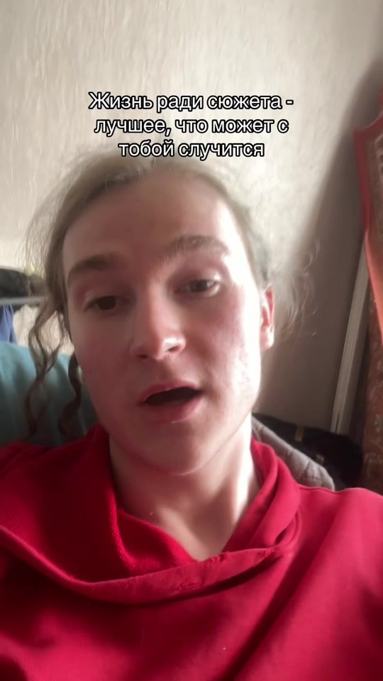 TikTok video thumbnail by lil.poser