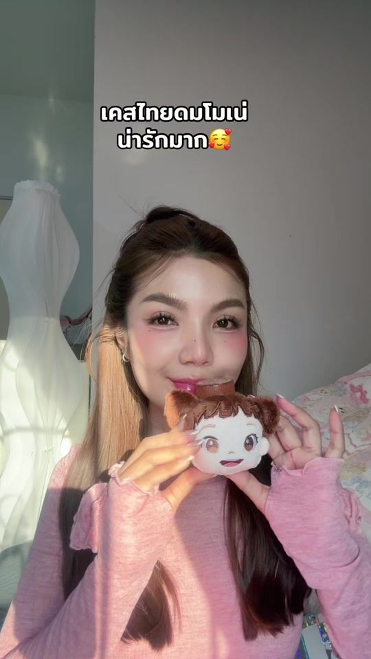 TikTok video thumbnail by 3053rose