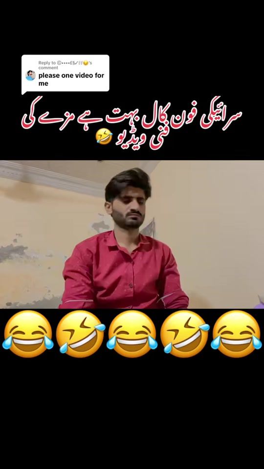 TikTok video thumbnail by sannykhan110