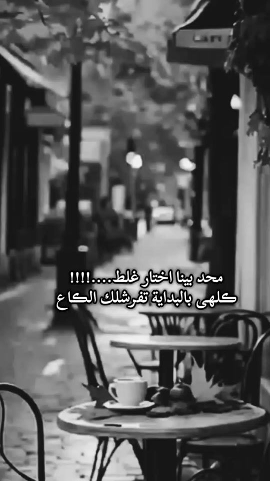 TikTok video thumbnail by zzaa_xxhhrr_3