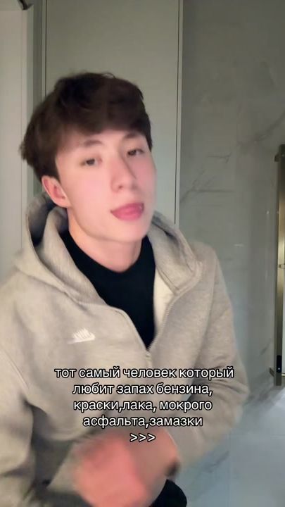 TikTok video thumbnail by tastanvsss