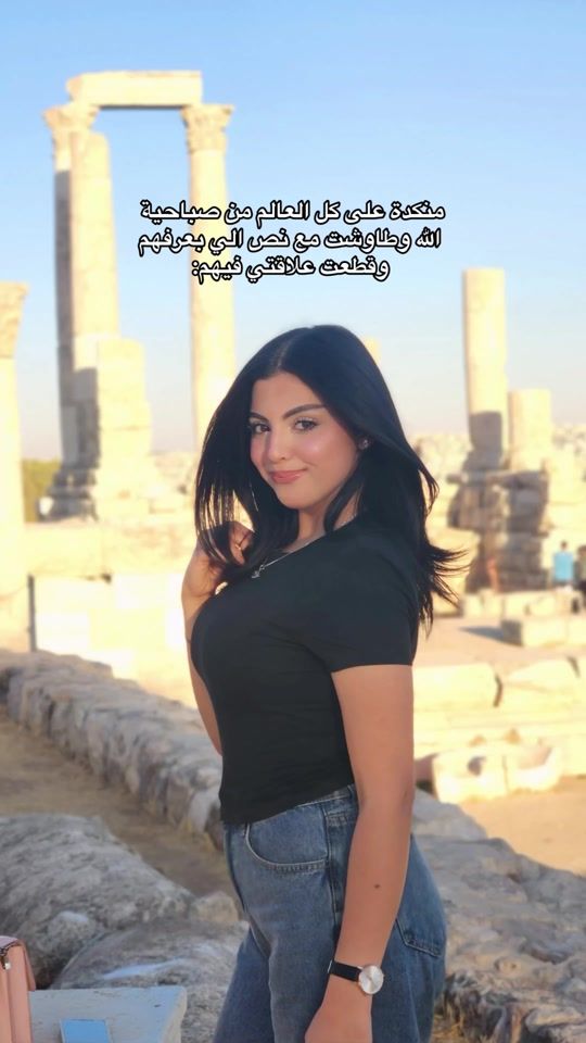 TikTok video thumbnail by nournihadd