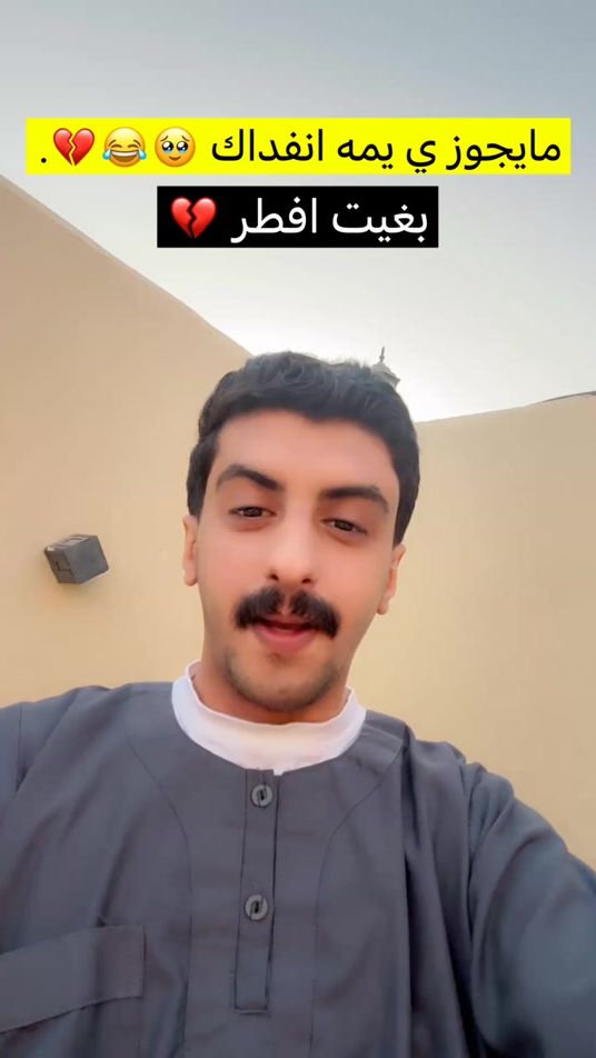 TikTok video thumbnail by m_zh24