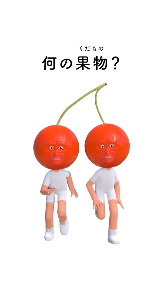 TikTok video thumbnail by daisuki2855
