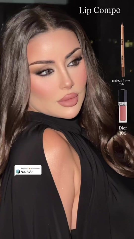 TikTok video thumbnail by areej.makeup98