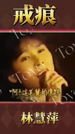 TikTok video thumbnail by aa747834