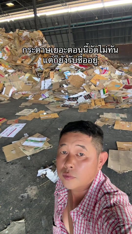 TikTok video thumbnail by tee352528