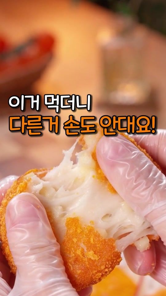 TikTok video thumbnail by shoppacat7