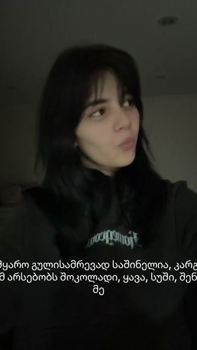 TikTok video thumbnail by malyshka.mi