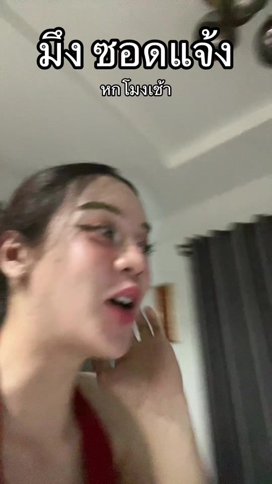 TikTok video thumbnail by taeyanu