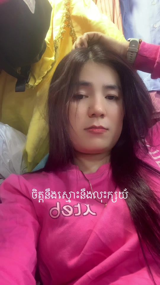 TikTok video thumbnail by user6967017283781