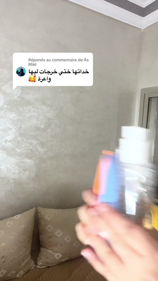 TikTok video thumbnail by simar1992