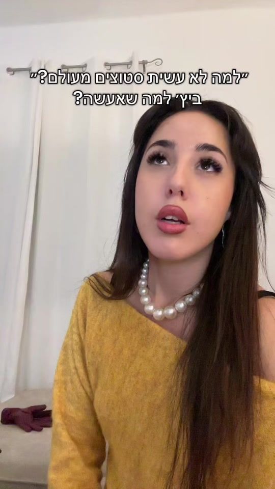TikTok video thumbnail by lielsuliman