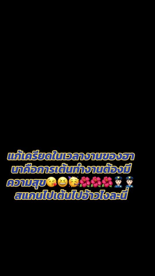 TikTok video thumbnail by nsna09808