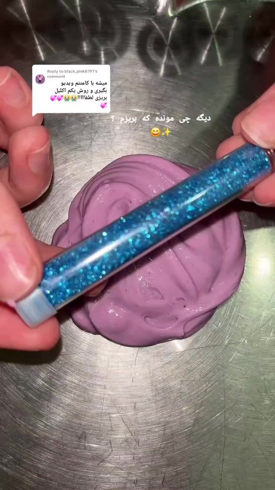 TikTok video thumbnail by at_rina2