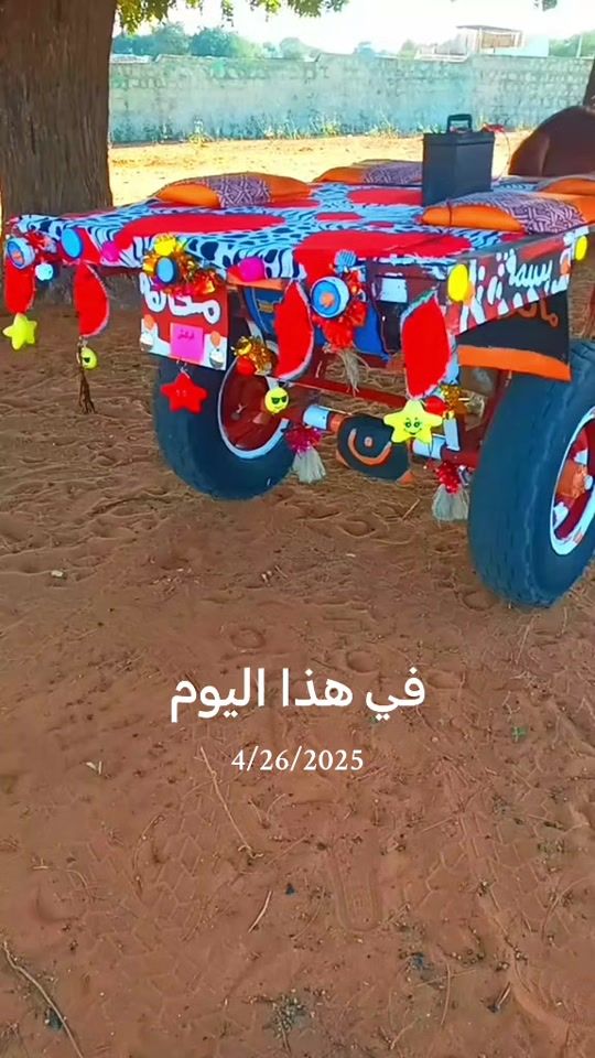 TikTok video thumbnail by user7903119790799
