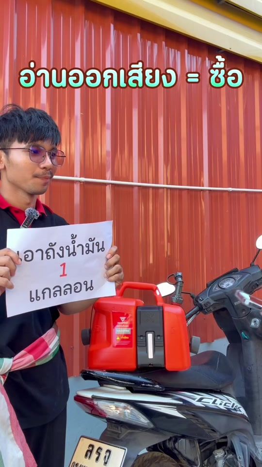 TikTok video thumbnail by dragonfly_shopth