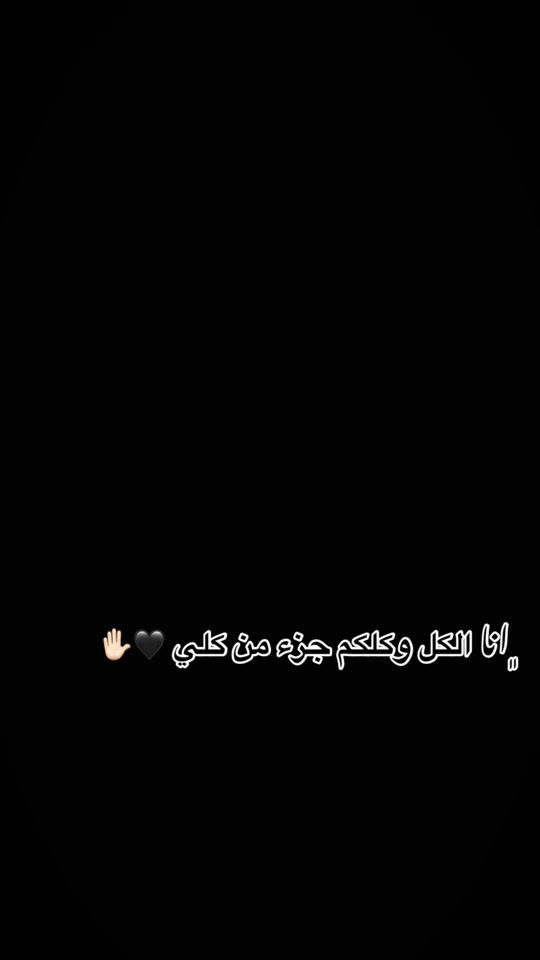 TikTok video thumbnail by mohammadr_jaba