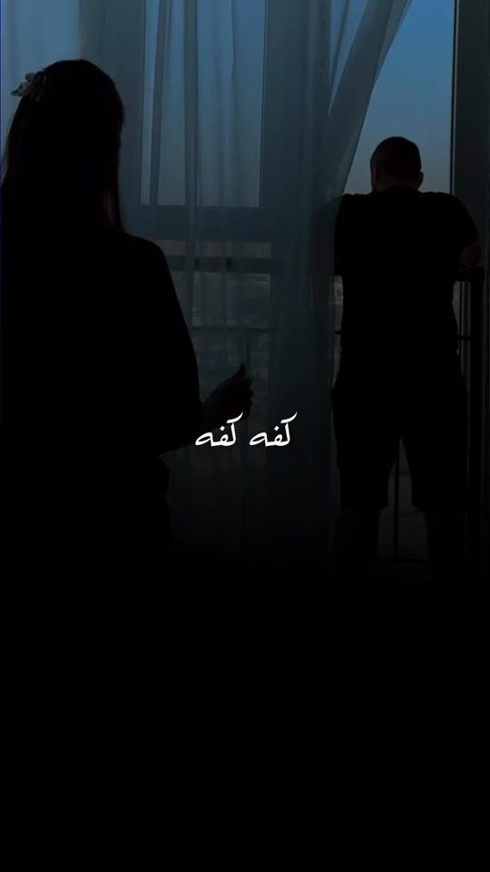 TikTok video thumbnail by moon.musiic