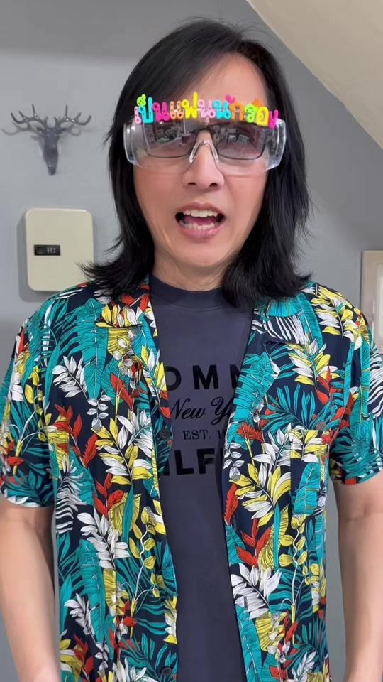 TikTok video thumbnail by vespa_ster