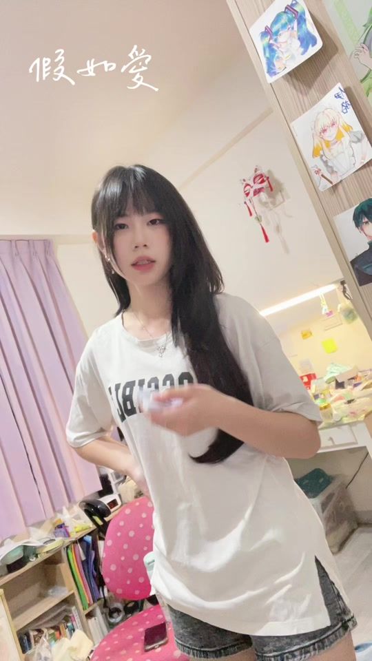 TikTok video thumbnail by erinlin12257928